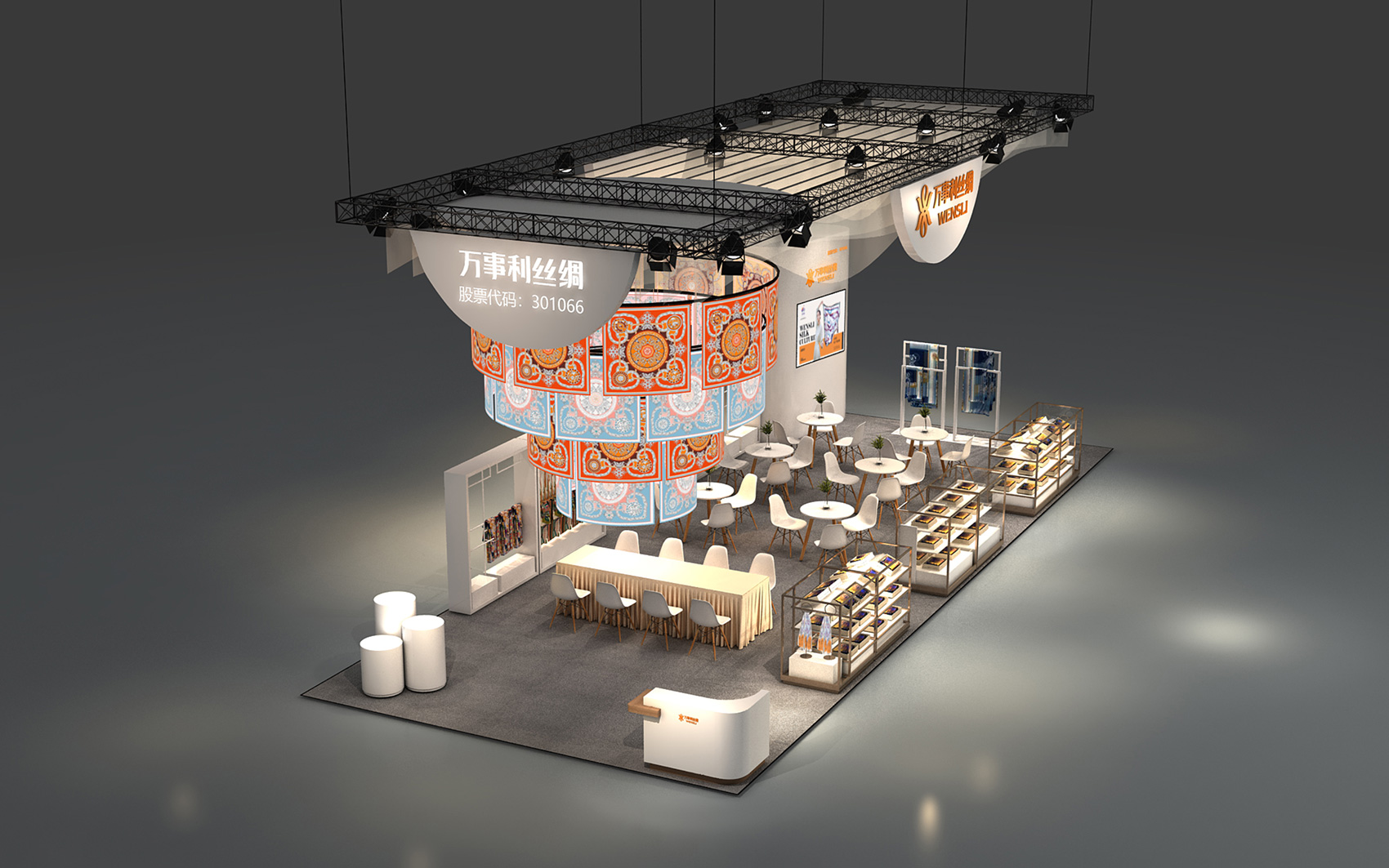 深圳礼品展设计搭建效果图片素材高清大图