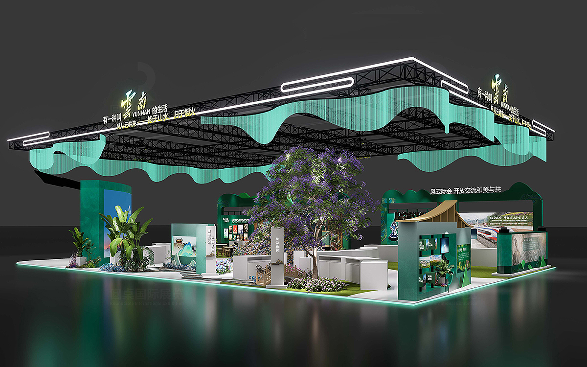 深圳文博会展台设计效果图片素材高清大图