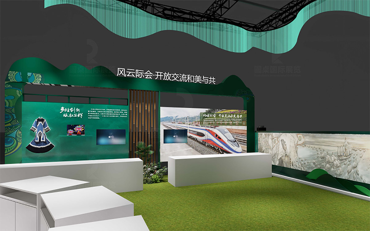 深圳文博会展台设计效果图片