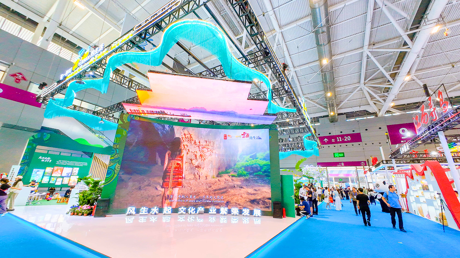 深圳文博会展台设计搭建现场效果图片