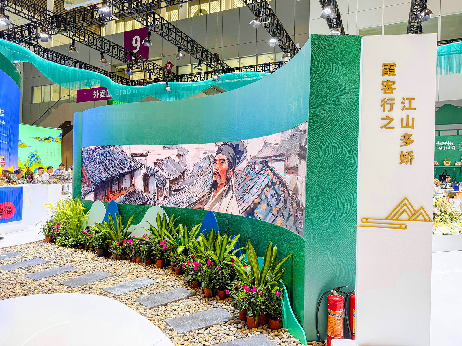 深圳文博会展台设计搭建现场效果图片