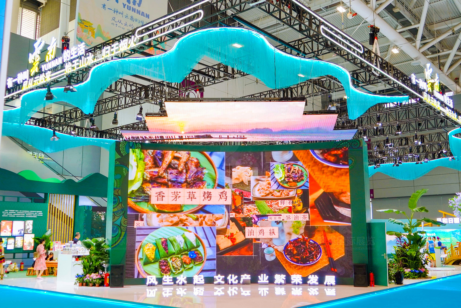 深圳文博会展台设计搭建现场效果图片