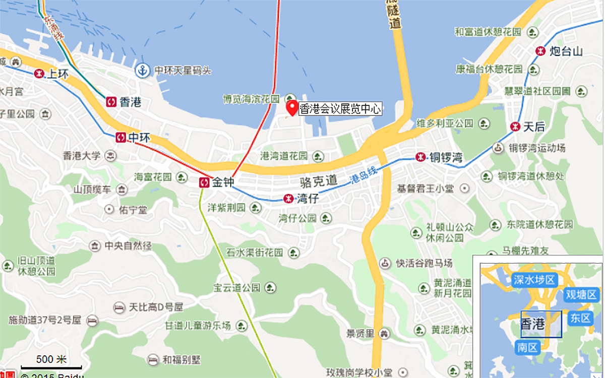 香港会议展览中心地址