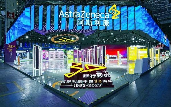 深圳照明展览会设计秘籍：5步打造高转化智能展位