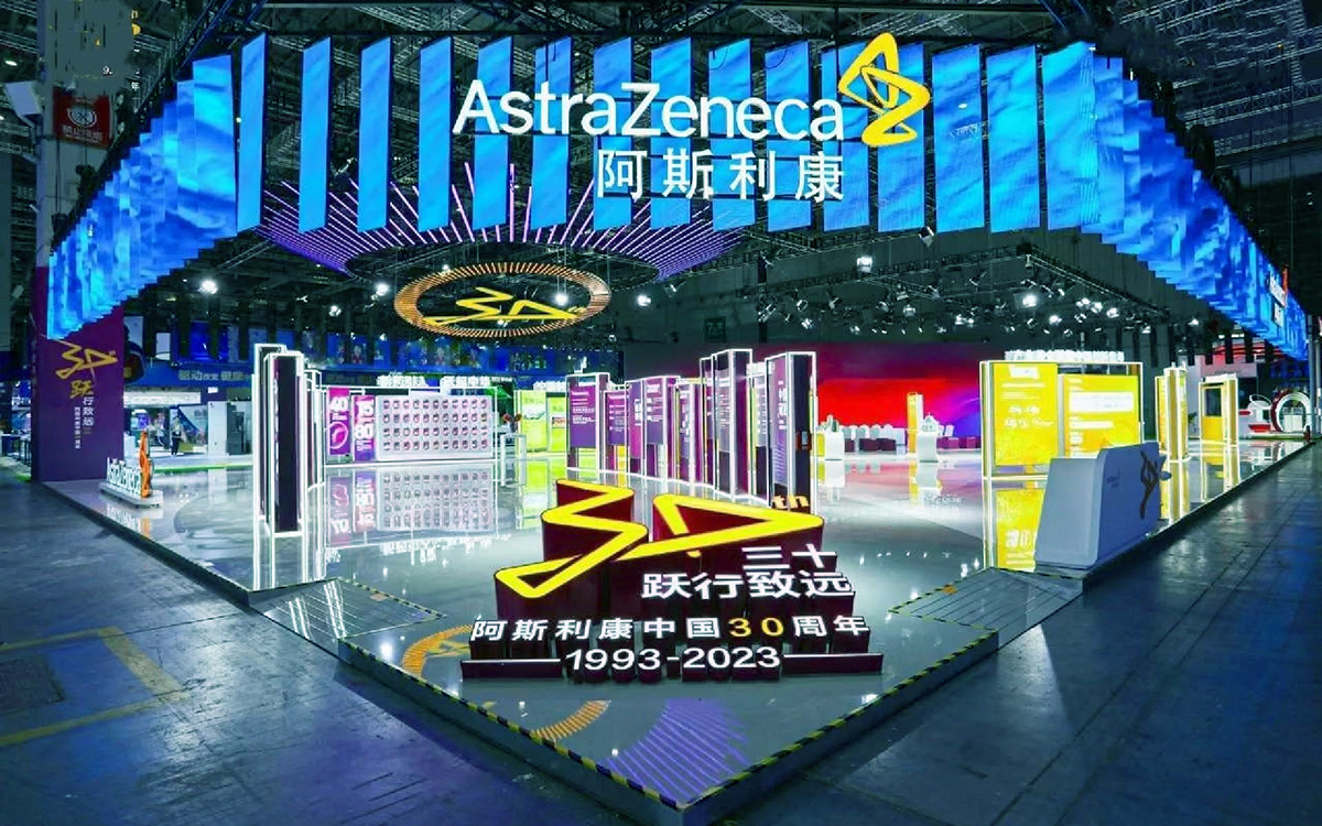 深圳照明展览会搭建秘籍：5步打造高转化智能展位