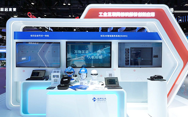 在深圳展位设计装修中，怎样按空间感选展示道具？