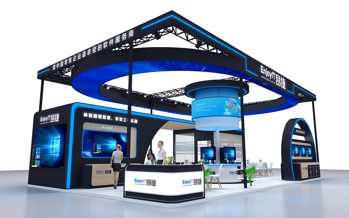 在深圳展位设计中，通过智能化提升服务效率